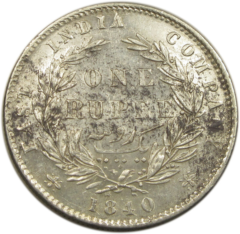 1840 Silver One Rupee Victoria Queen Divided Legend Calcutta Mint Good Grade GK 161 27 Berries