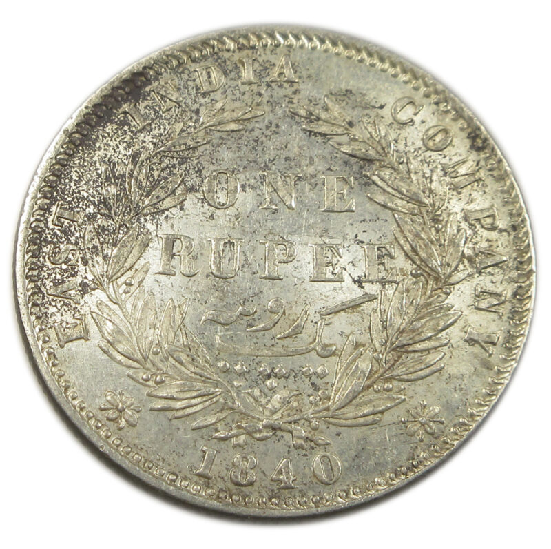 1840 Silver One Rupee Victoria Queen Divided Legend Calcutta Bombay Mint GK 164