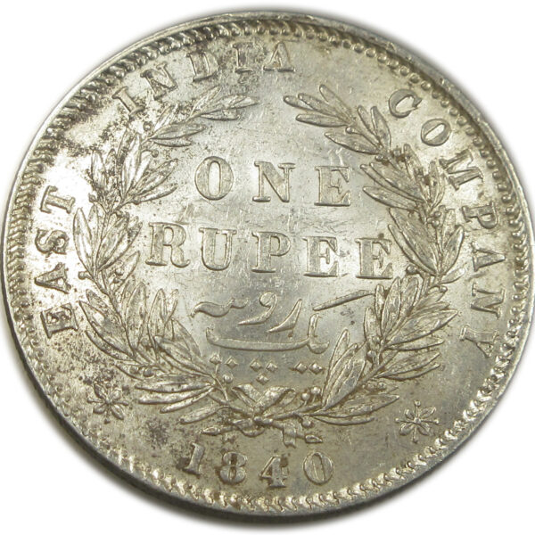 1840 Silver One Rupee Victoria Queen with Divided Legend Bombay Calcutta Mint GK 175-163