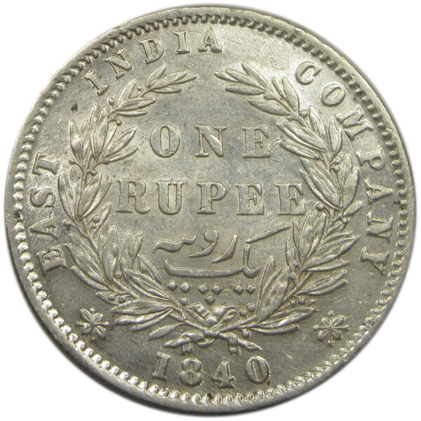 1840 Silver One Rupee Victoria Queen with Divided Legend Bombay-Calcutta Mint GK 175-163