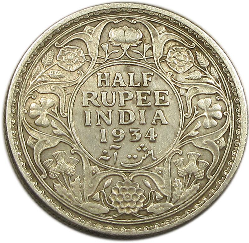 1934 Half Rupee King George V Calcutta Mint