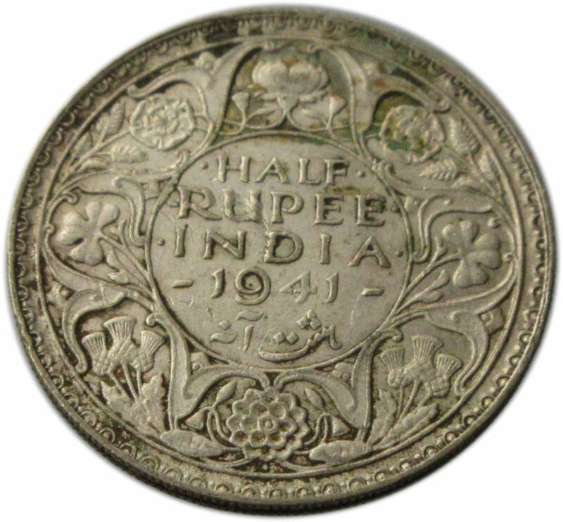 1941 Half Rupee King George VI Bombay Mint