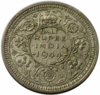 1944 Half Rupee King George VI Lahore Mint
