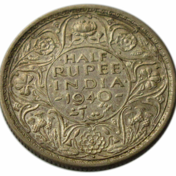 1940 Half Rupee King George VI Bombay Mint