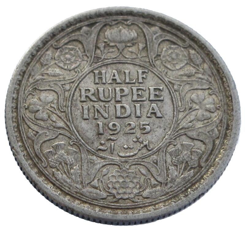 1925 Half Rupee King George V Silver Coin