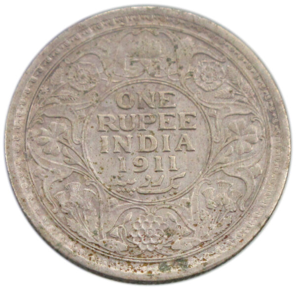1911 One Rupee King George V Calcutta Mint
