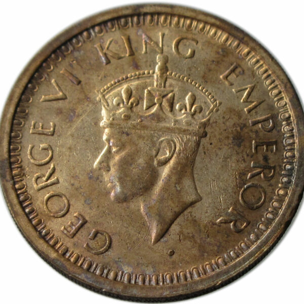 1945 One Rupee King George VI Bombay Mint