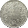 1862 2/0 Dots One Rupee Queen Victoria Bombay Mint Dotted Series GK 287