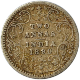 1890 Silver Two Annas Victoria Empress Bombay Mint "Incused B"