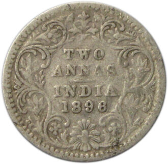 1896 Silver Two Annas Victoria Empress Bombay Mint "Incused B"