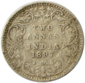 1897 Silver Two Annas Victoria Empress Bombay Mint "Incused B"