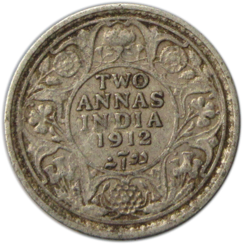 1912 Two Annas King George V Bombay Mint
