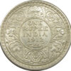 1912 One Rupee King George V Calcutta Mint