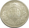 1912 One Rupee King George V Calcutta Mint