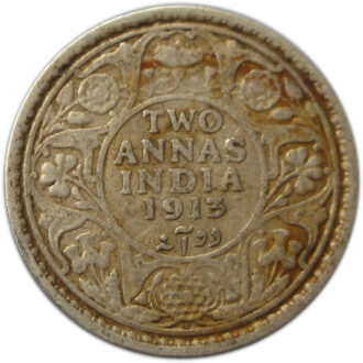 1913 Two Annas King George V Bombay Mint