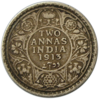 1913 Two Annas King George V Bombay Mint
