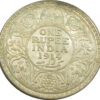 1914 One Rupee King George V Bombay Mint | GK 1030