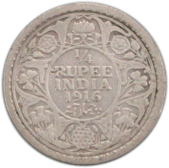 1916 1/4 Rupee King George V Calcutta Mint