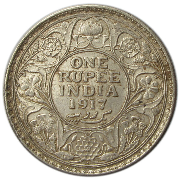 1917 One Rupee King George V Bombay Mint