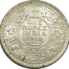 1918 One Rupee King George V Calcutta Mint GK 1037