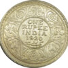 1920 One Rupee King George V Bombay Mint AUNC with luster and patina GK 1042 Rev