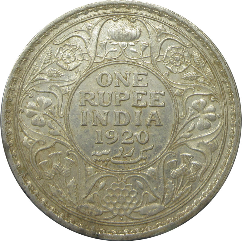 1920 One Rupee King George V Bombay Mint High Grade