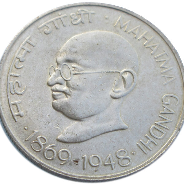 Mahatma Gandhi Birth Centenary 10 Rupees Silver Coin