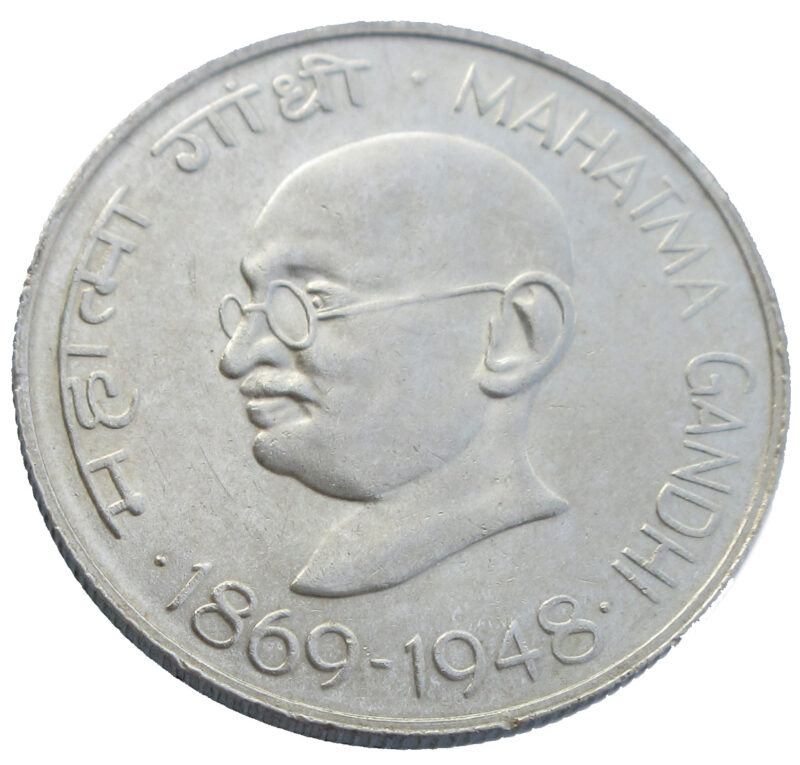 Mahatma Gandhi Birth Centenary 10 Rupees Silver Coin