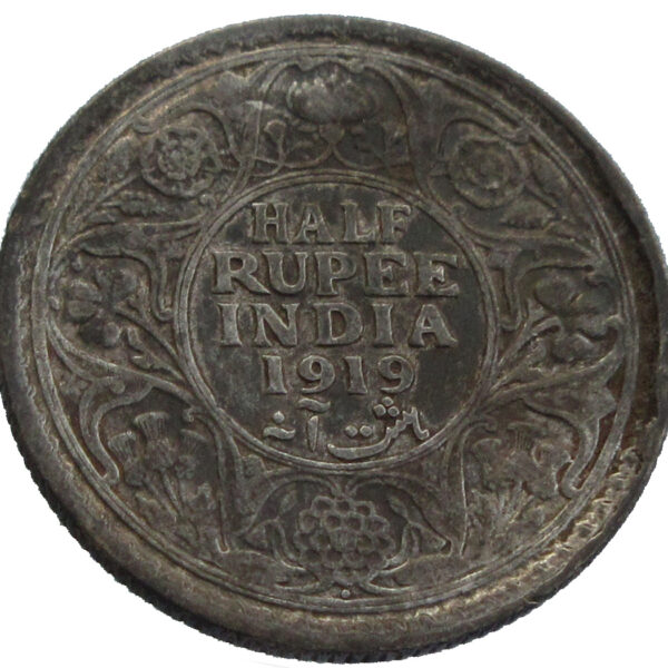 1919 Half Rupee King George V Silver Coin