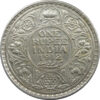 1912 One Rupee King George V Bombay Mint