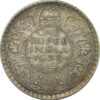 1938 One Rupee King George VI Bombay Mint Rare