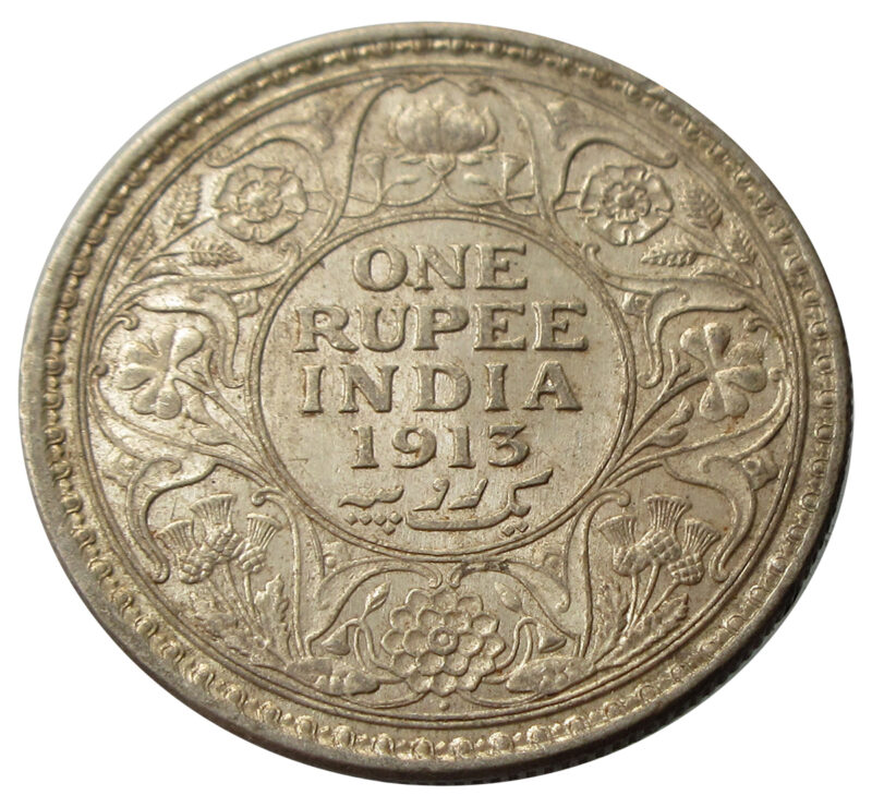 1913 One Rupee Silver Coin Bombay