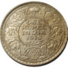 One Rupee 1918 Bombay