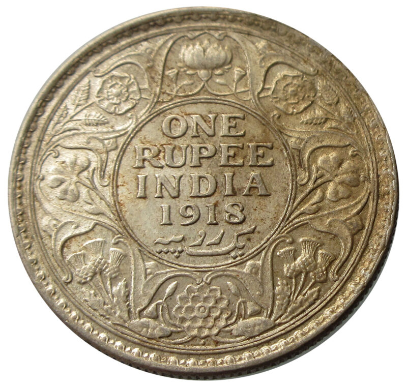 One Rupee 1918 Bombay