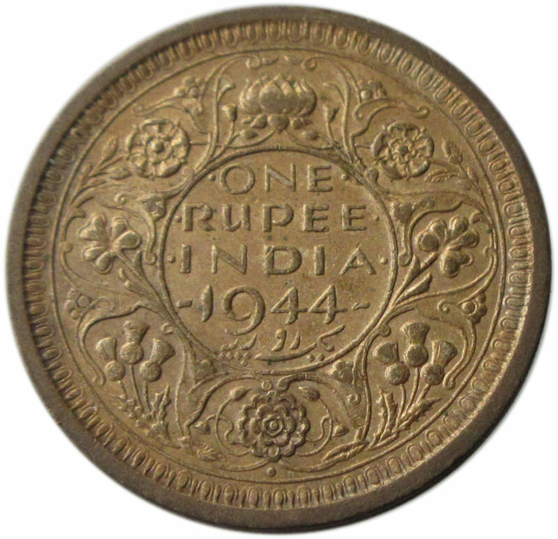 1944 One Rupee King George VI Bombay Mint