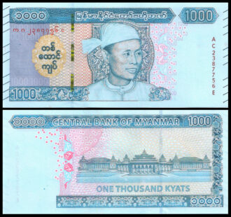Burma 1000 Kyats Banknote 2019