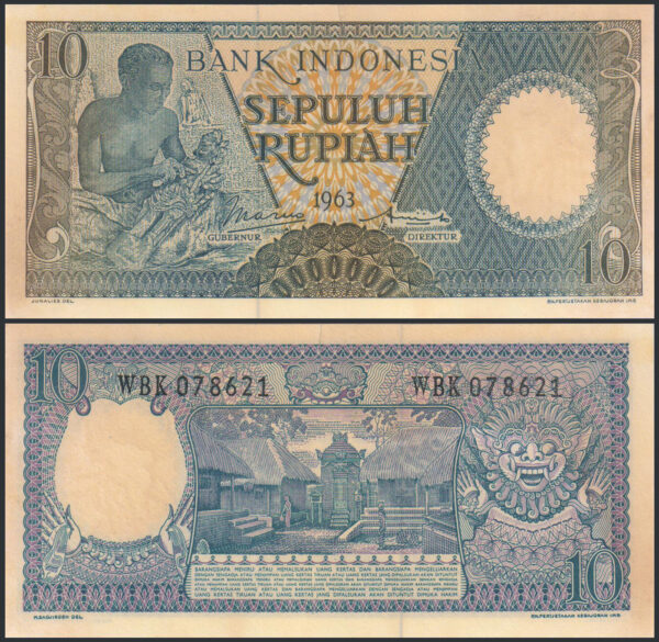Indonesia 10 Rupiah Bank Indonesia 1963