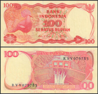 Indonesia 100 Rupiah Bank Indonesia 1984