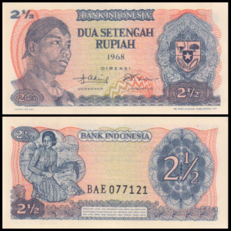 Indonesia 2½ Rupiah Bank Indonesia 1968