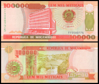 Mozambique 100000 Meticais Banknote 1993
