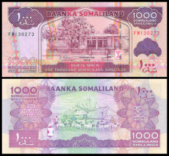 Somaliland 1000 SL Shilin / Somaliland Shillings Baanka Somaliland 2014