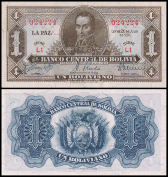 Bolivia 1 Boliviano Banco Central de Bolivia