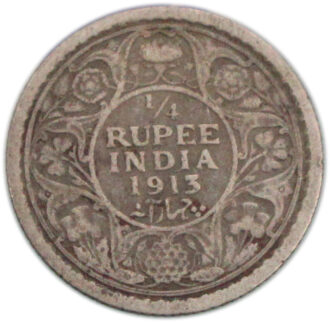 1913 1/4 Rupee King George V Calcutta Mint