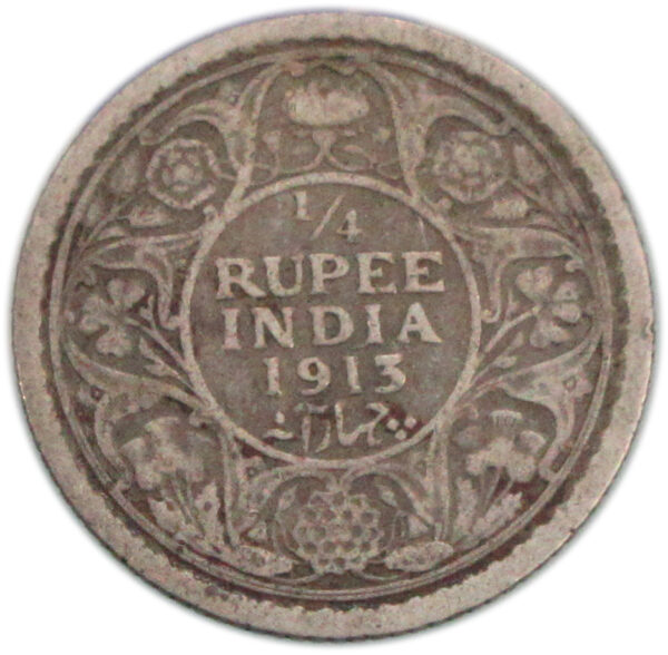 1913 1/4 Rupee King George V Calcutta Mint