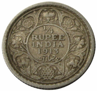 1913 1/4 Rupee King George V Calcutta Mint
