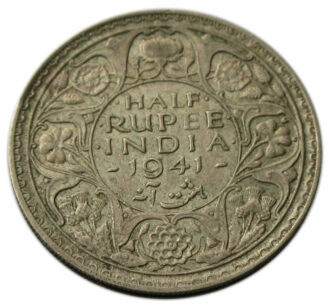 1941 Half Rupee King George VI Bombay Mint