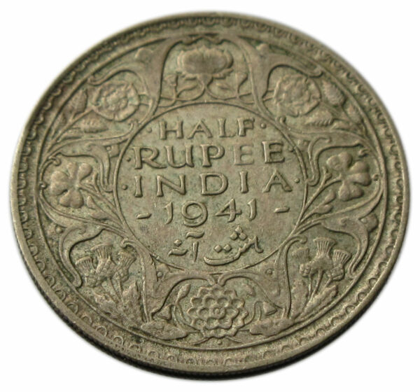 1941 Half Rupee King George VI Bombay Mint
