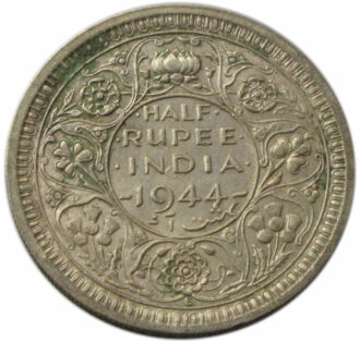 1944 Half Rupee King George VI Lahore Mint Die Crack