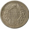 1945 One Rupee King George VI Bombay Mint