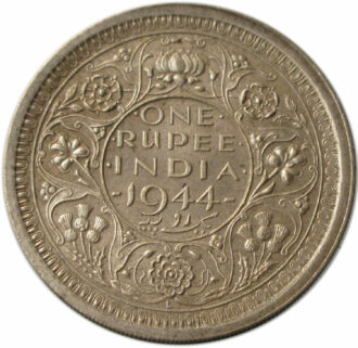 1944 One Rupee King George VI Lahore Mint